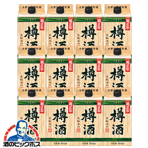 【本州のみ 送料無料】900mlパック 12本 日本酒 菊正宗 樽酒ネオパック 900ml&times;2ケース/12本《012》『FSH』｜酒のビッグボス