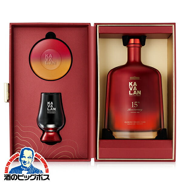 【本州のみ 送料無料】KAVALAN カバラン 台湾ウイスキー 15周年記念 カバラン オロロソ シェリーカスクストレングス 2009 750ml×1本『FSH』