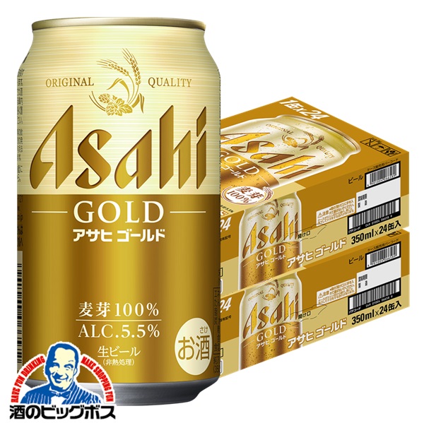 【予約】【2026年4月14日限定発売】【本州のみ 送料無料】アサヒ ゴールド GOLD 350ml×2ケース/48本《048》『CSH』