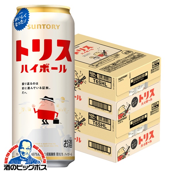 ハイボール 【本州のみ 送料無料】サントリー トリスハイボール 500ml×2ケース/48本《048》 『BSH』