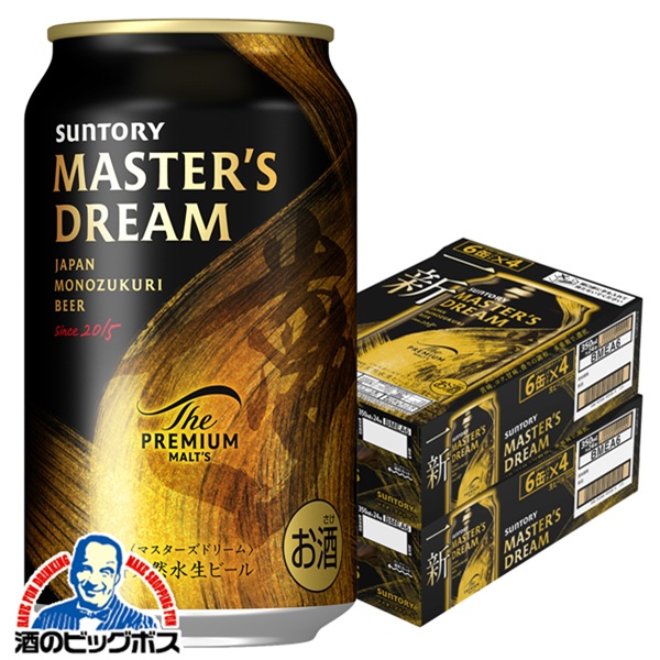 楽天市場】ザ プレミアム モルツ マスターズドリーム【350ml×48本(2