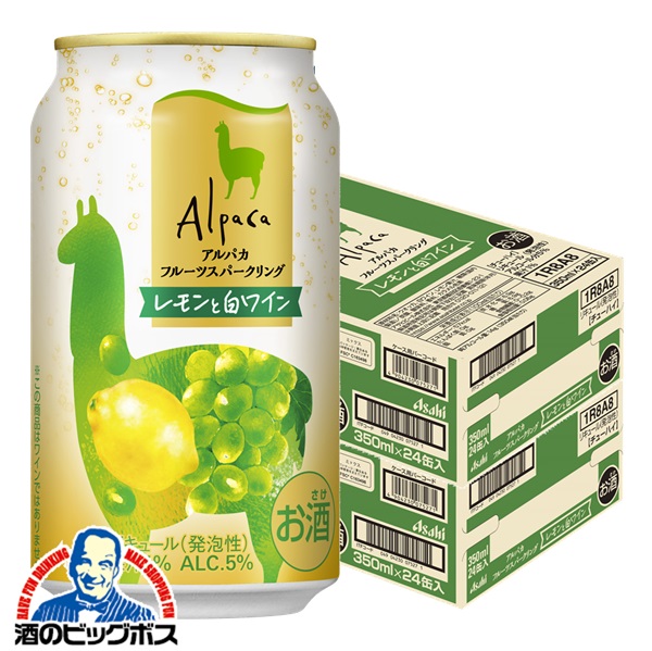 【予約】【2026年4月14日新発売】【本州のみ 送料無料】アサヒ アルパカ フルーツスパークリング レモンと白ワイン缶 350ml×2ケース/48本《048》『BSH』