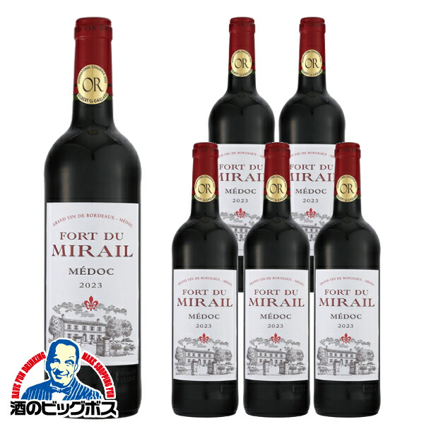 赤ワイン フランス フルボディ 【本州のみ 送料無料】フォール デュ ミライユ 750ml×6本《006》『OMS』