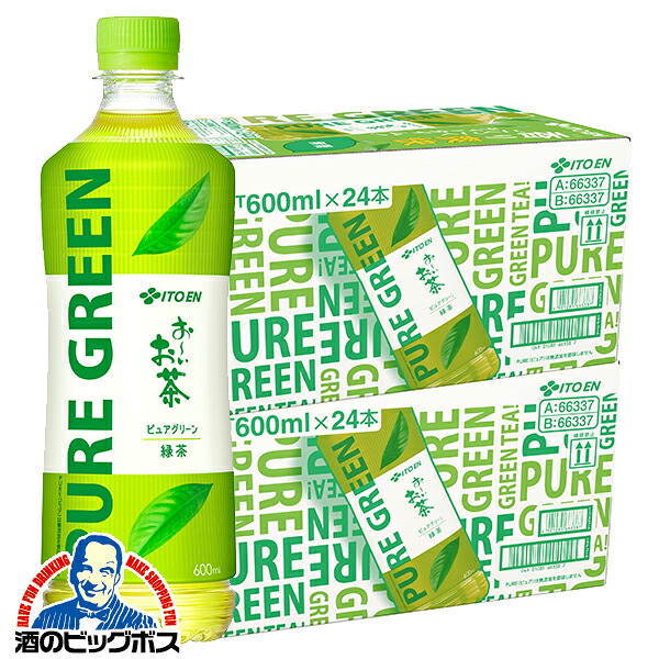 おーいお茶 PURE GREEN 送料無料 伊藤園 お～いお茶 ピュアグリーン 緑茶 600ml×2ケース/48本《048》『ITO』