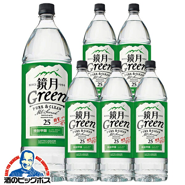 【本州のみ 送料無料】1.8Lペット 韓国焼酎 甲類 サントリー 鏡月グリーン 25度 1800ml×1ケース/6本《006》『FSH』