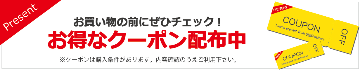 楽天市場】【あす楽】【キャンセル不可】【同時購入不可】送料無料