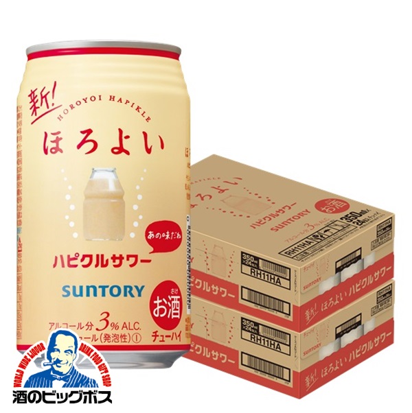 楽天市場】【チューハイ】【酎ハイ】【チュウハイ】サントリー ほろよい ハピクルサワー 1ケース/350ml缶×24本《024》 『ASH』 :  酒のビッグボス