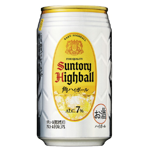 楽天市場 12本 本州のみ 送料無料 こよなくハイボールを愛する方に捧ぐ350ml缶 6種 12本セット ハイボール セット ハイボール 飲み比べ チューハイ 詰め合わせ 家飲み 酒のビッグボス
