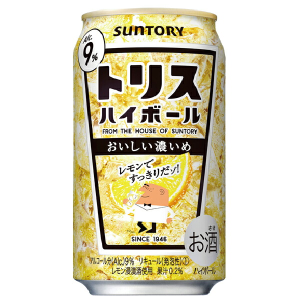 楽天市場 12本 本州のみ 送料無料 こよなくハイボールを愛する方に捧ぐ350ml缶 6種 12本セット ハイボール セット ハイボール 飲み比べ チューハイ 詰め合わせ 家飲み 酒のビッグボス