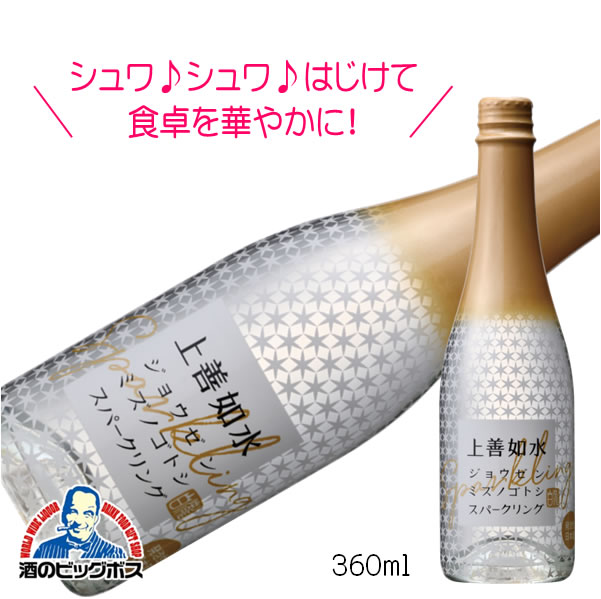 楽天市場】合同 元禄美人 1800mlパック【家飲み】 : 酒のビッグボス