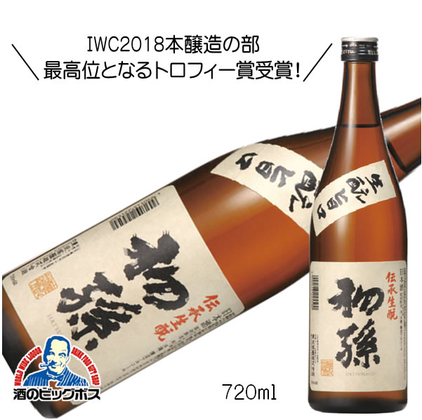 楽天市場】飛良泉 山廃本醸造 1800ml 1.8L 日本酒 秋田県『FSH』 : 酒のビッグボス 楽天市場】飛良泉 山廃本醸造 1800ml 1.8L 日本酒 秋田県『FSH』 : 酒のビッグボス