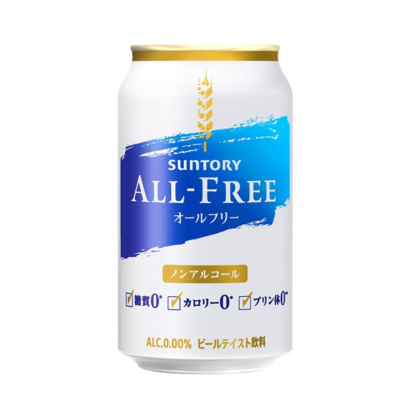 大人気 サントリー オールフリー 350ml×2ケース 48本 048 CSH turbonetce.com.br