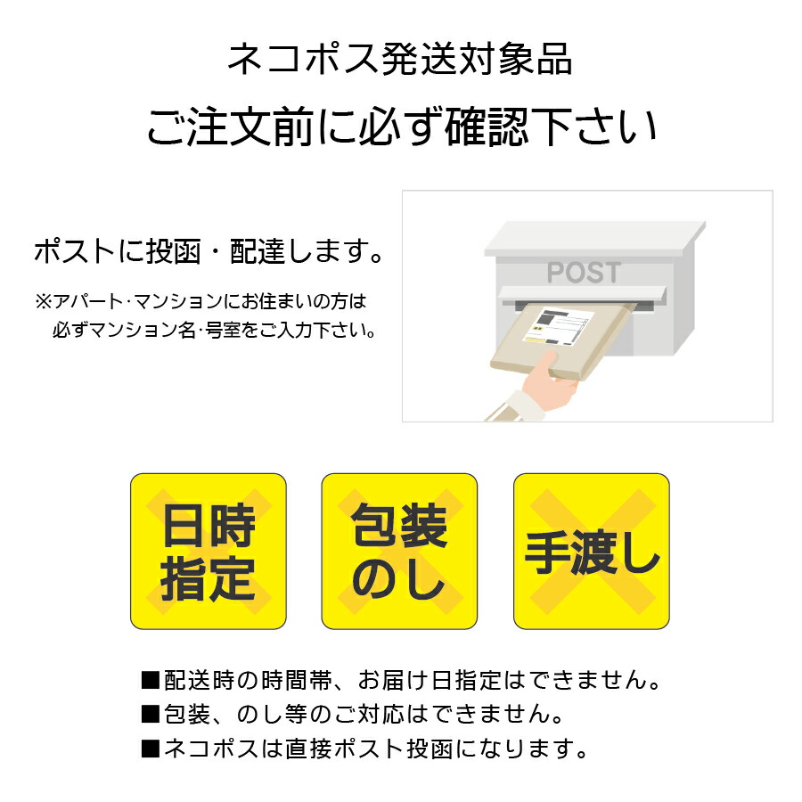 レビュー高評価の商品！ ネコポス便発送 送料無料 ポッカサッポロ サンスィートプルーン 240g×2袋《002》  whitesforracialequity.org