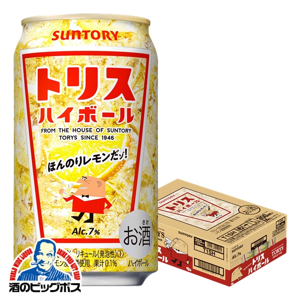 楽天市場】【12本】【本州のみ 送料無料】こよなくハイボールを愛する方に捧ぐ350ml缶 6種×12本セット【ハイボール セット】【ハイボール  飲み比べ】【チューハイ 詰め合わせ】【家飲み】 : 酒のビッグボス