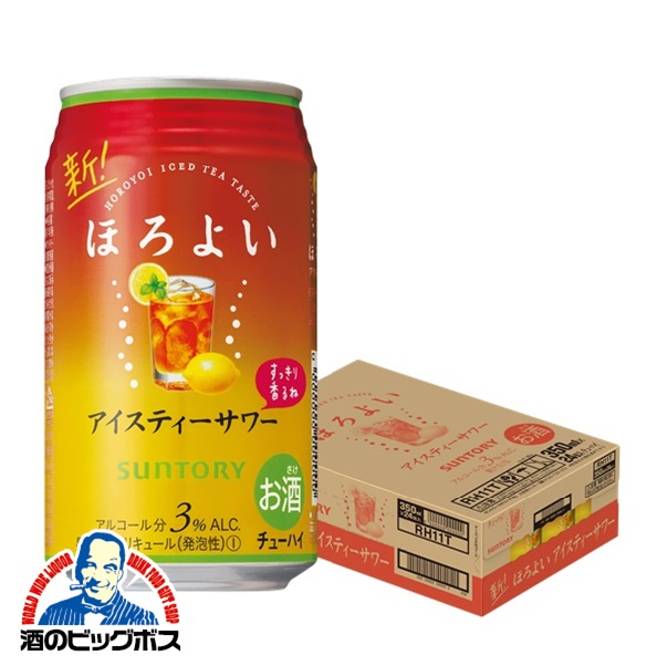 2022モデル あすつく チューハイ 缶チューハイ 酎ハイ サワー 送料無料 サントリー −196℃ ストロングゼロ ドライ 350ml×1ケース 24 本 024 YML 優良配送 materialworldblog.com