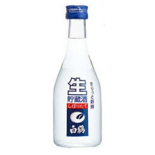 楽天市場】2本 日本酒 【本州のみ 送料無料】大関 極上の甘口 720ml×2本《002》 : 酒のビッグボス