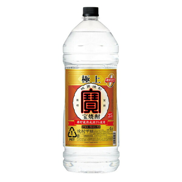 楽天市場】大容量 4L 焼酎 【本州のみ 送料無料】聖酒造 酎次郎 20度 4000ml×1本 : 酒のビッグボス