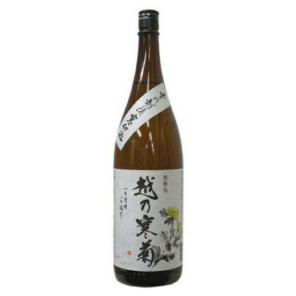 楽天市場】2本 日本酒 【本州のみ 送料無料】大関 極上の甘口 720ml×2本《002》 : 酒のビッグボス