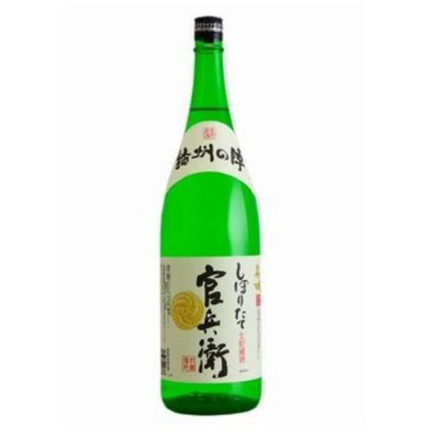 楽天市場】日本酒 6本 【本州のみ 送料無料】日本盛 糖質ゼロ プリン体ゼロ 2000ml/2Lパック×1ケース/6本《006》 『FSH』 :  酒のビッグボス