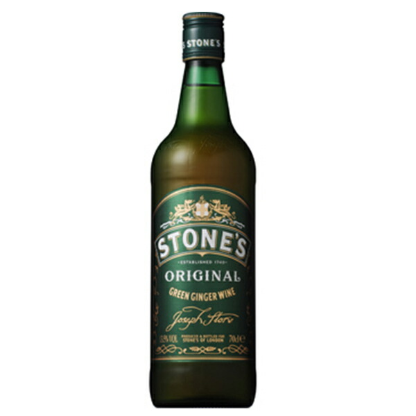 ストーンズ グリーンジンジャーワイン 13度 700ml