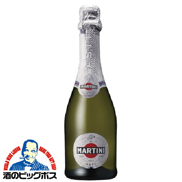 楽天市場】【スパークリングワイン】マルティーニ アスティ スプマンテ 750ml やや甘口 【家飲み】 『HSH』 : 酒のビッグボス