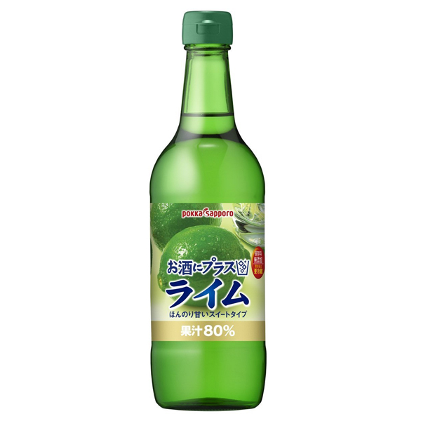 楽天市場】コンクジュース 割り材 送料無料 ポッカサッポロ 業務用 グレープフルーツ 720ml×1ケース/6本《006》 : 酒のビッグボス