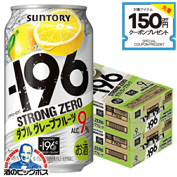 牟田です。 4901777197114-y-2_c0.jpg