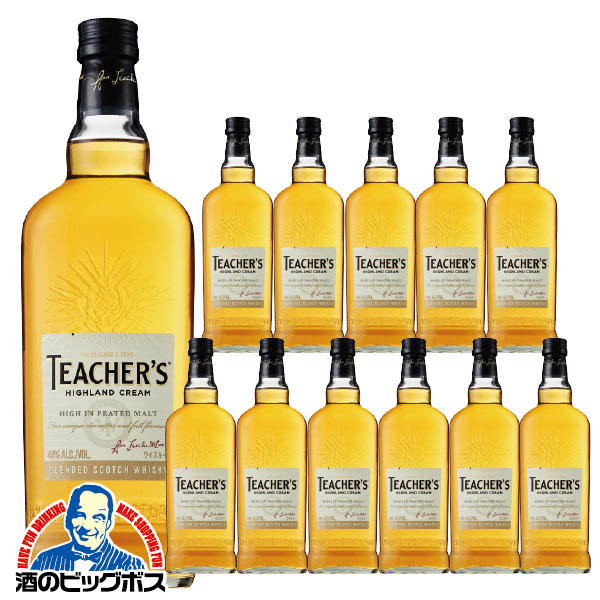 ティーチャーズ ハイランドクリーム ウイスキー whisky 【本州のみ 送料無料】40度 700ml×1ケース/12本《012》『OMS』【正規品】 サントリー スコッチ