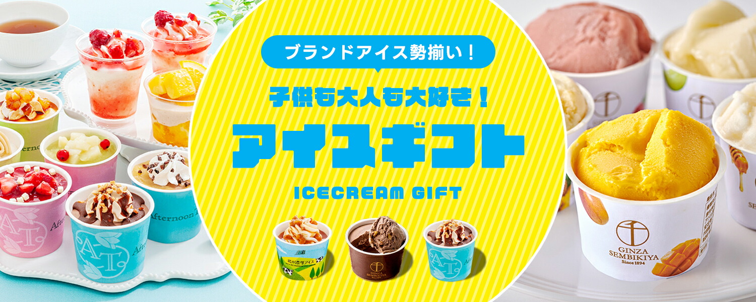 楽天市場】【大人つまみスナック4個付き】【ビール】【本州のみ