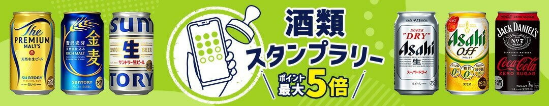 Amazon.co.jp: チューハイ 飲み比べ 30本 缶 酎ハイ レモン