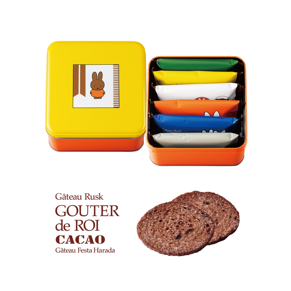 ガトーフェスタハラダ グーテ・デ・ロワ Dick Bruna ミッフィー 5個 ガトーフェスタ・ハラダ グーテ・デ・ロワ Dick Bruna