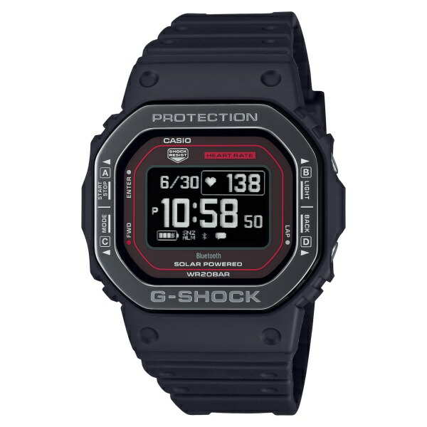 【ラッピング無料対象商品】国内正規品 CASIO G-SHOCK カシオ Gショック G-SQUAD 20気圧防水 Bluetooth アプリ対応 心拍計測 メンズ腕時計 DW-H5600MB-1A4JR