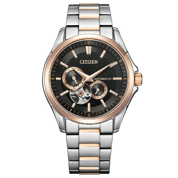 【ポイントバックCP】【ラッピング無料対象商品】CITIZEN COLLECTION シチズンコレクション メカニカル 機械式 シースルーバック メンズ腕時計 NP1014-77E