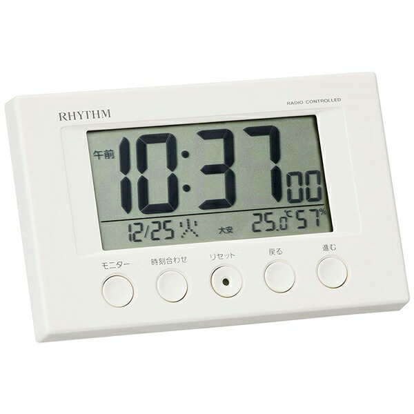 楽天市場】RHYTHM リズム クロック 電波掛け時計 温湿度表示付