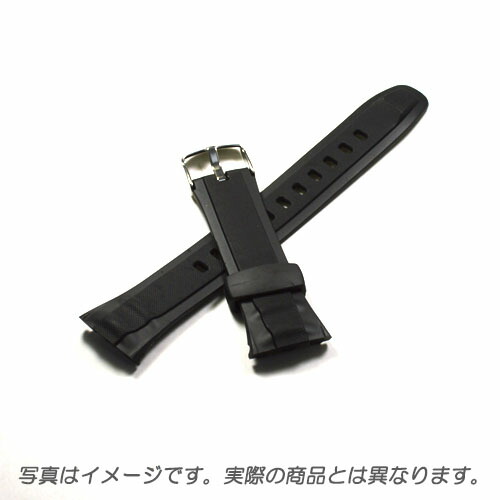 楽天市場】カシオ [CASIO] プロトレック [新品][純正品]PRT-B50用