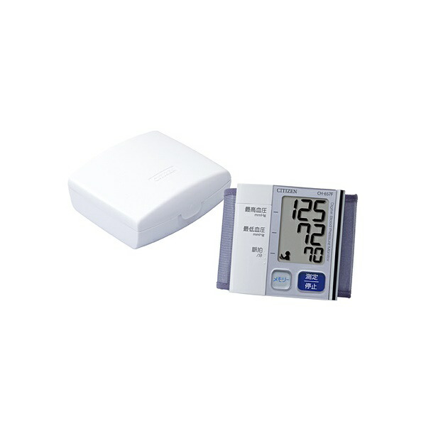 CITIZEN シチズン 電子血圧計 手首式血圧計 カフ式 薄型 コンパクト CH657F