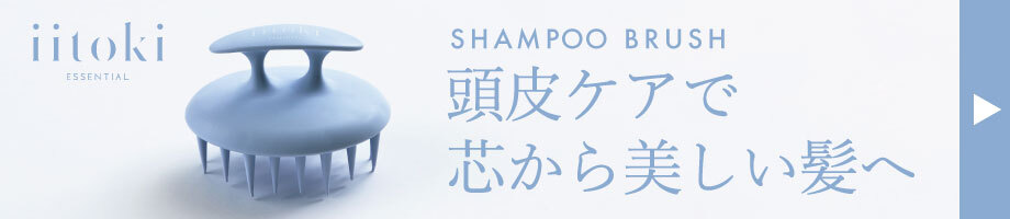 楽天市場】【最大1000円OFFクーポン配布中】 NANGA COOL TOUCH
