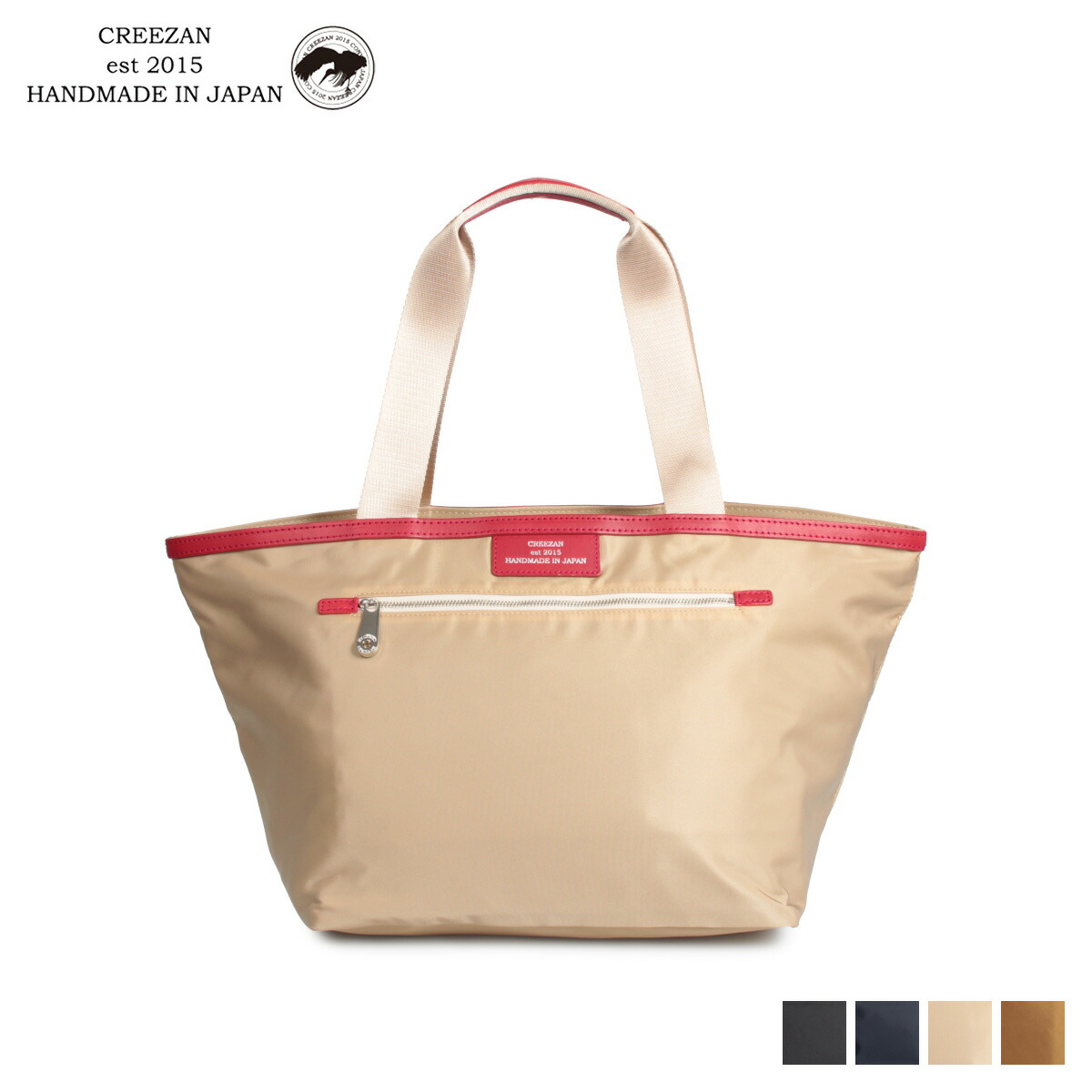 クリーザン CREEZAN バッグ トートバッグ メンズ レディース DAY TRIPPER TOTE ブラック ネイビー ベージュ オリーブ 黒 CDTC-001 楽天市場】クリーザン CREEZAN バッグ トートバッグ メンズ レディース