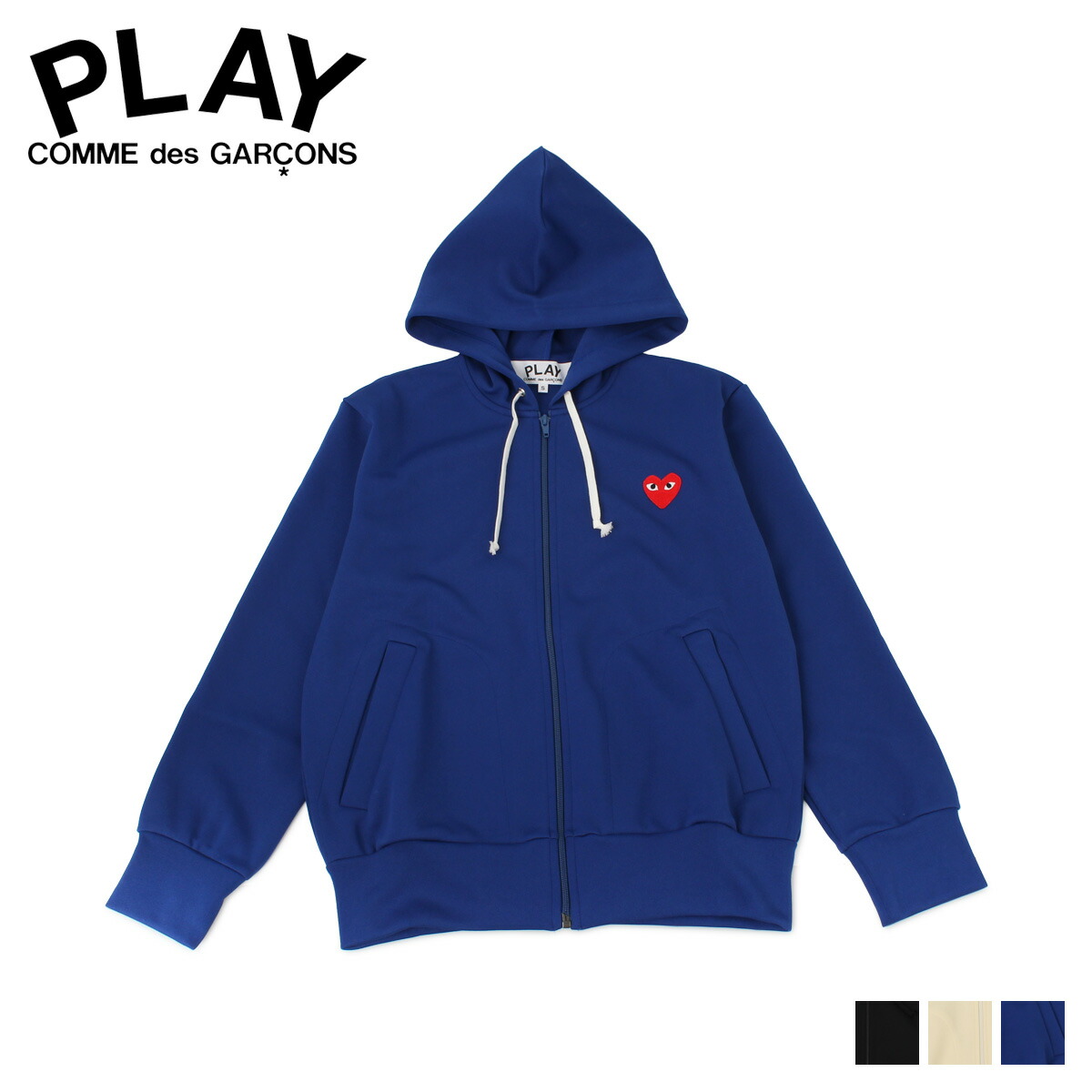【関税込】COMME DES GARCONS PLAY ハートパーカーブルー PLAY COMME des GARCONS 新品 プレイ コムデギャルソン MENS