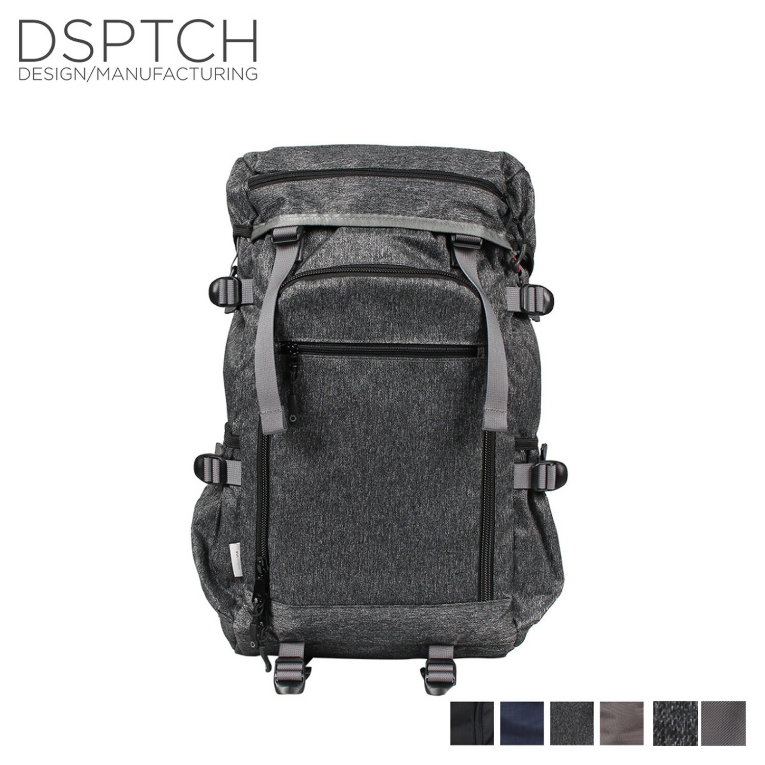 dsph-180913-03_x.jpg