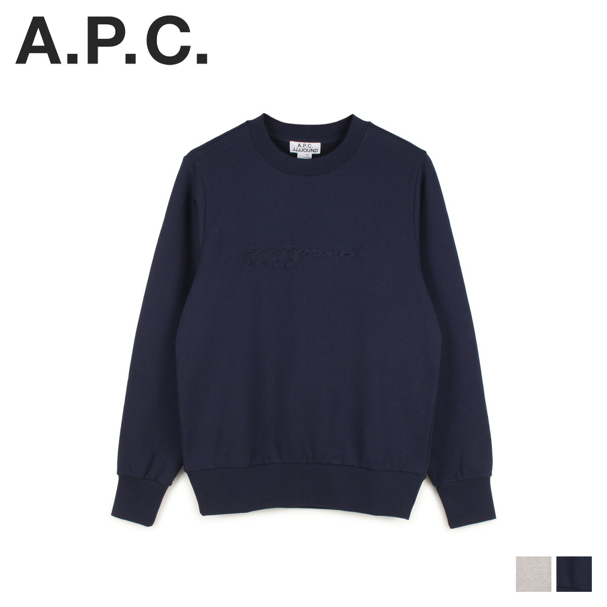 A.P.C. JJJJound アーペーセー ジョウンド トレーナー スウェット メンズ レディース コラボ COEAS-H27566 apc-coeas-h27566_x.jpg