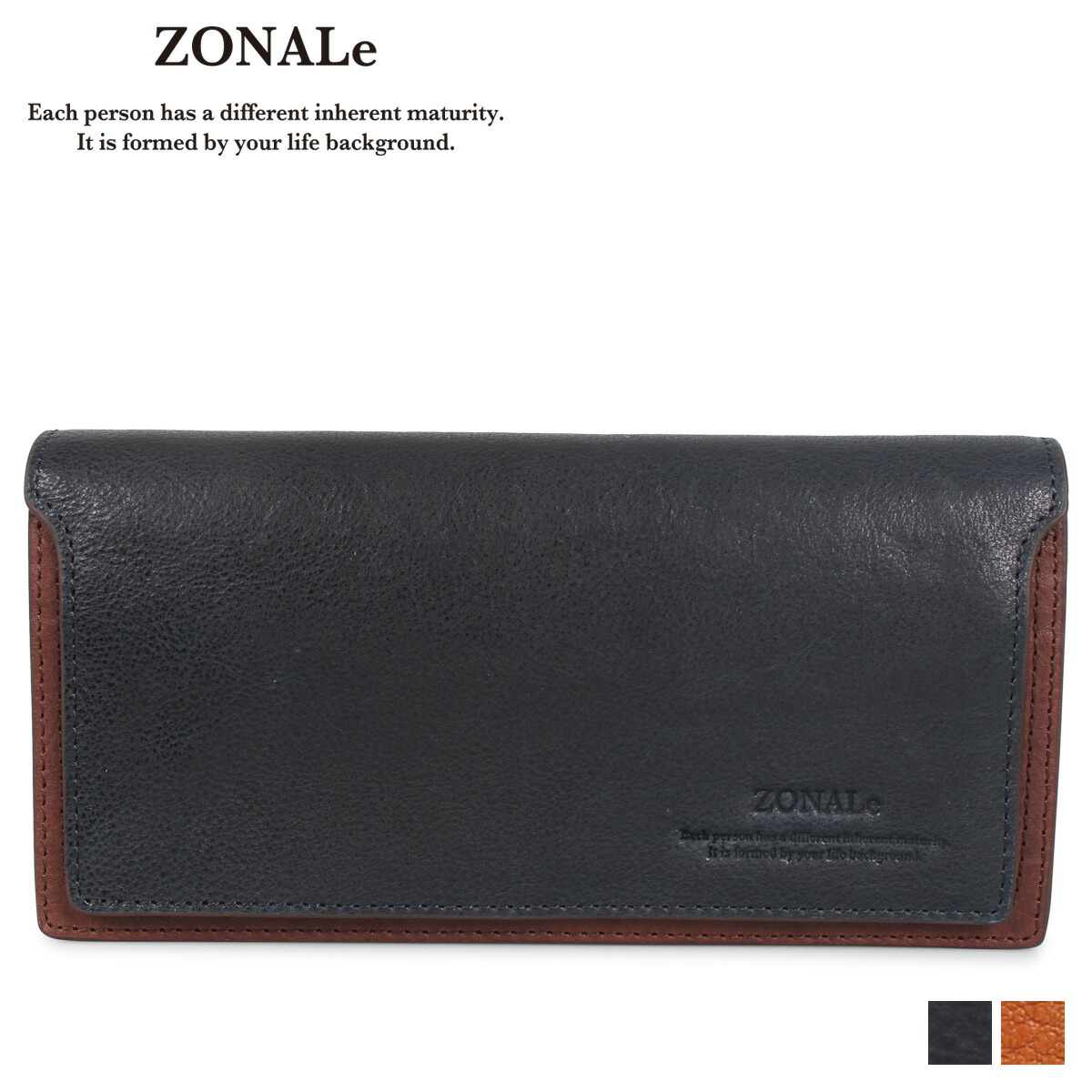 ゾナール ZONALE 財布 長財布 メンズ 本革 ORLO ネイビー ブラウン 31223 楽天市場】ZONALE ゾナール 財布 長財布 メンズ 本革 ORLO ネイビー
