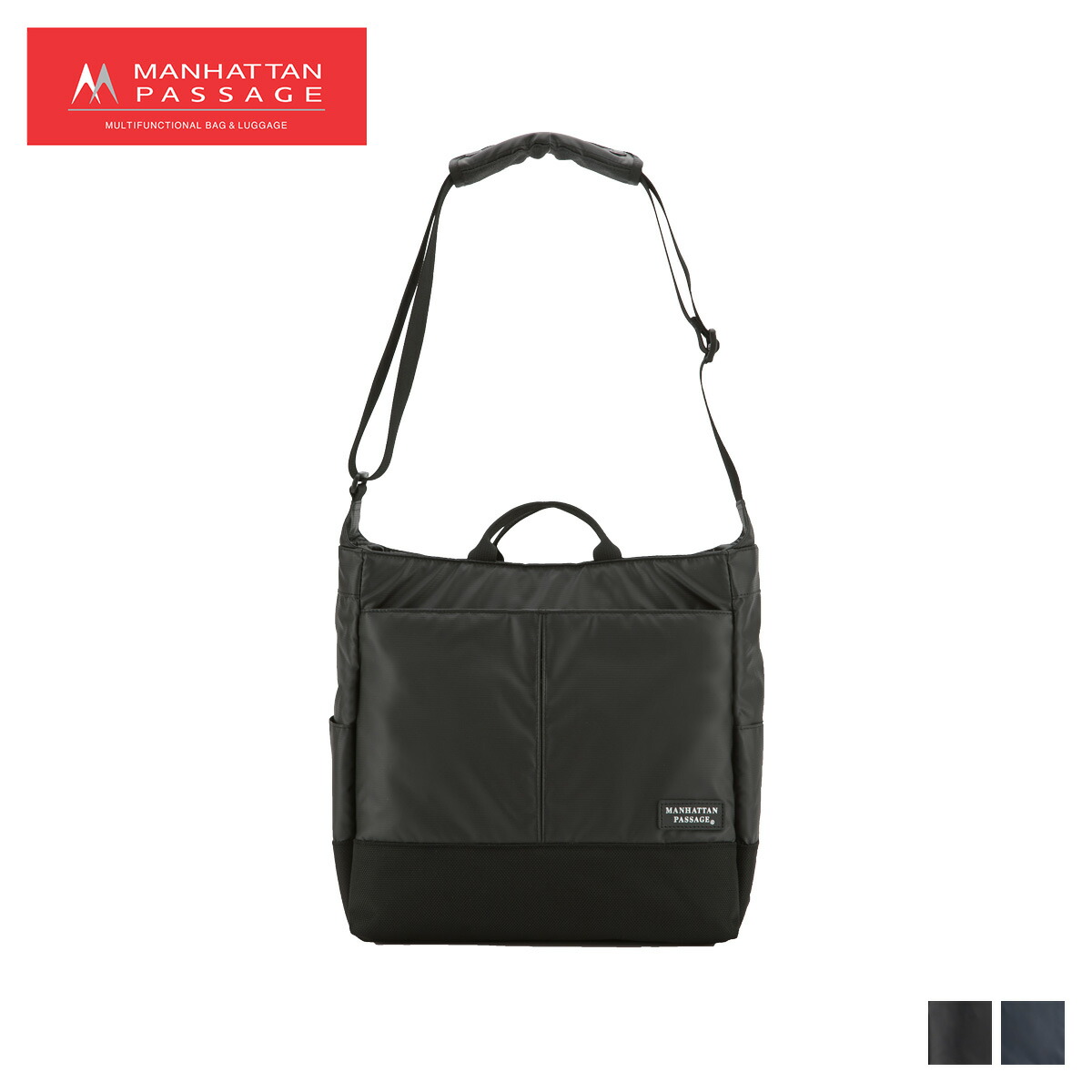 MANHATTAN PASSAGE STYLISH SHOULDER BAG マンハッタンパッセージ バッグ ショルダーバッグ ビジネスバッグ ブリーフケース メンズ 14L ブラック ネイビー 黒 3204B