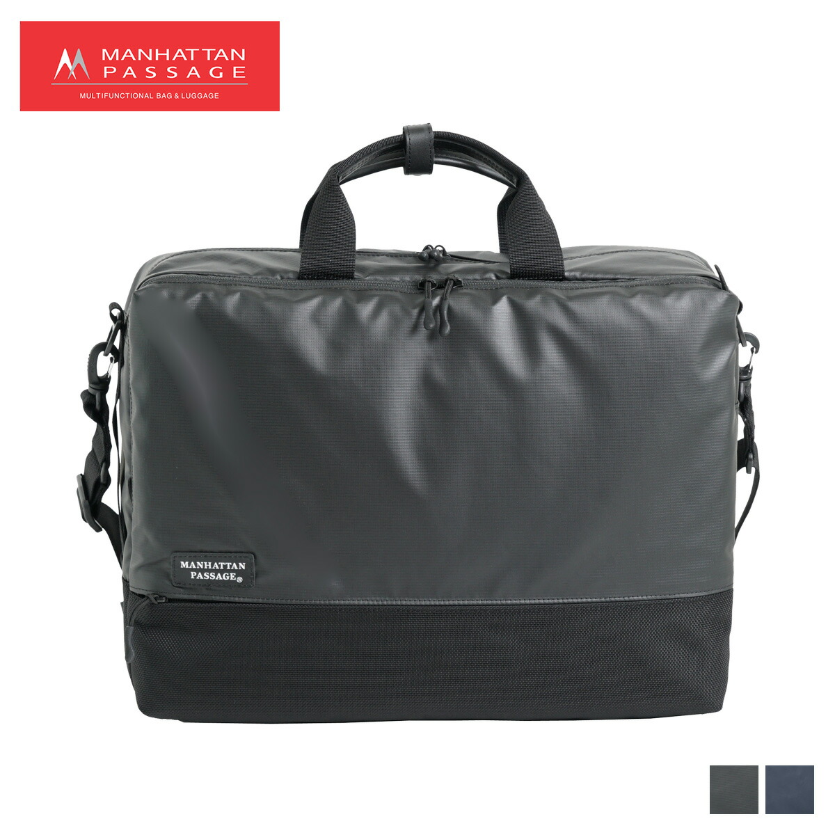 MANHATTAN PASSAGE WELL ORGANIZED マンハッタンパッセージ バッグ ショルダーバッグ ビジネスバッグ ブリーフケース メンズ 990L ブラック ネイビー 黒 3313