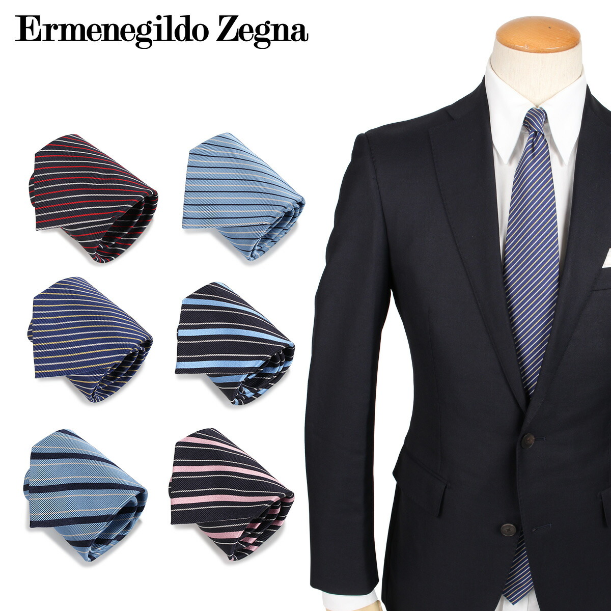 Ermenegildo Zegna TIE エルメネジルドゼニア ブランド メンズ