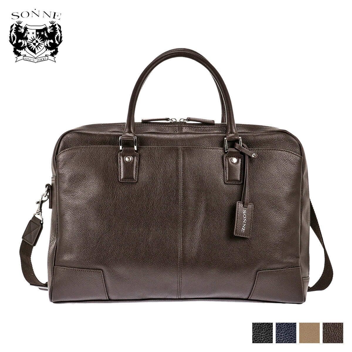 楽天市場】【アウトレット】ザネラート ZANELLATO ブリーフケース