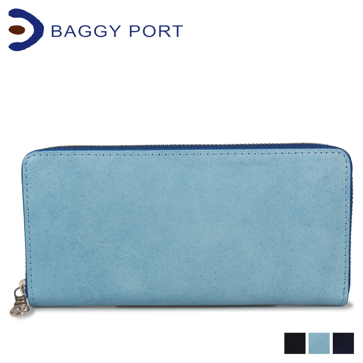 【最大1000円OFFクーポン】 BAGGY PORT KOI LONG WALLET バギーポート 財布 長財布 メンズ レディース ネイビー ブルー ダークブルー ZYS097｜Findoriy
