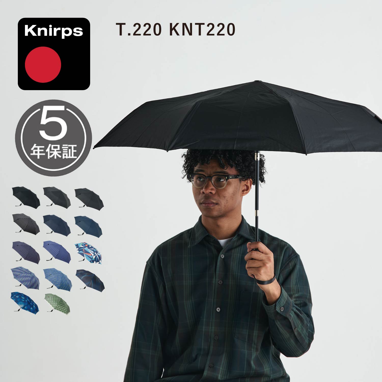 Knirps T.220 クニルプス 折りたたみ傘 折り畳み傘 軽量 コンパクト メンズ レディース 雨傘 53cm 8本骨 ワンタッチ 自動開閉 かさ ストライプ ブラック ネイビー ダークネイビー ブルー 黒 KNT220 母の日