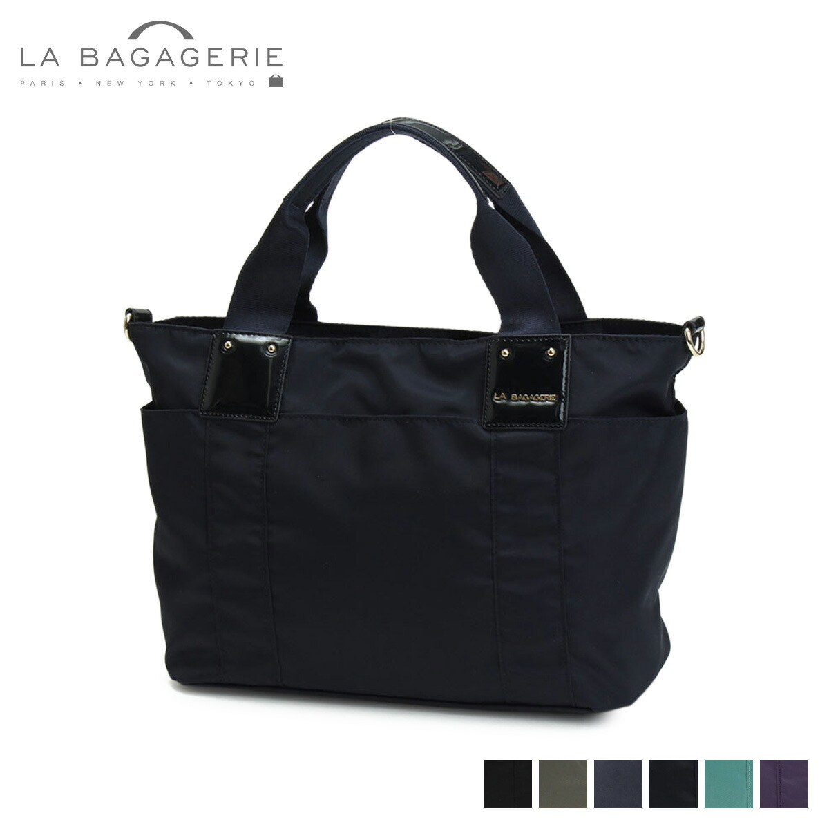 【最大1000円OFFクーポン】 LA BAGAGERIE 2WAY TOTE BAG ラ バガジェリー バッグ トートバッグ ショルダーバッグ レディース 撥水 ブラック グレー ネイビー グリーン パープル 黒 B72-12-02|Findoriy