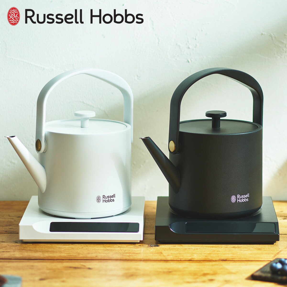 ラッセルホブス Russell Hobbs 電気ケトル Tケトル 温度調整電気ケトル 湯沸かし器 0.6L 保温 コーヒー 軽量 一人暮らし キッチン 家電 7106JP